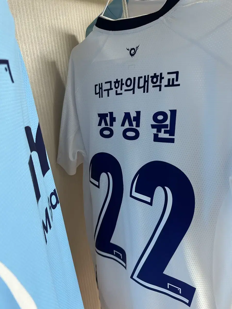 カイザさん専用 Kリーグ 大邱FCセジーニャ 22/23ユニフォーム 대구fc | フリマ&中古検索 | 韓国代行 SAZO
